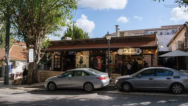 רחוב המייסדים בזכרון יעקב